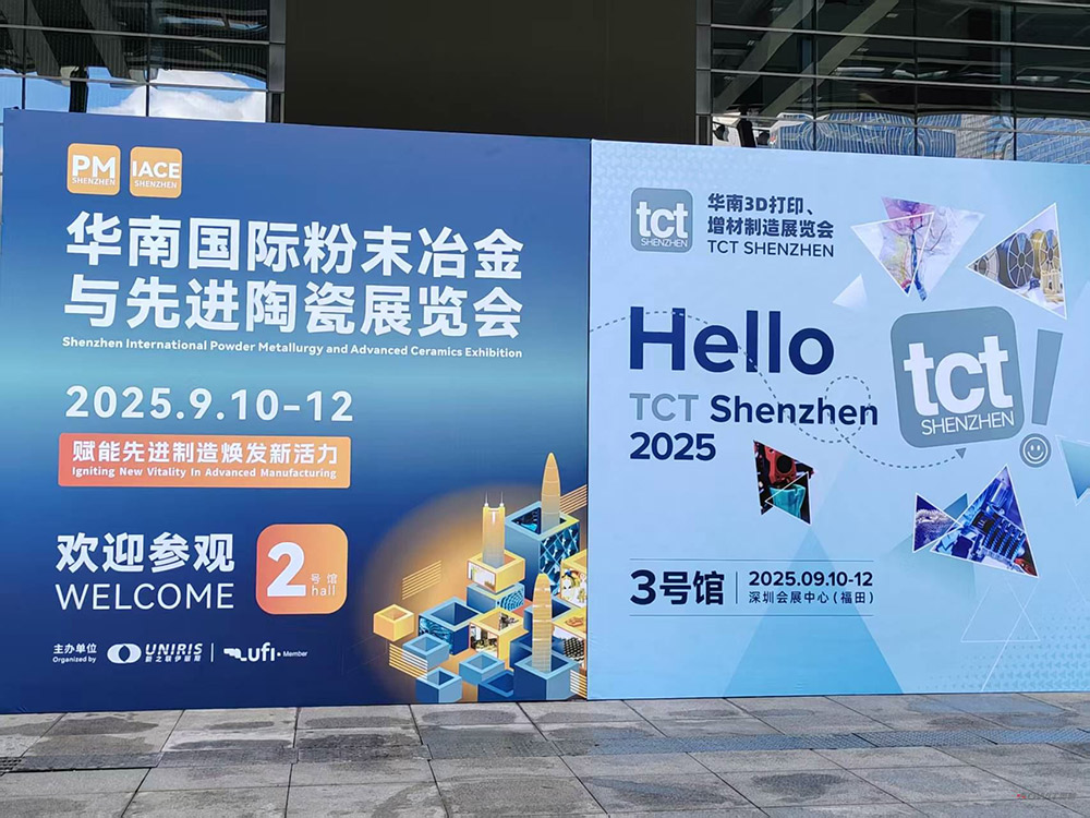 Yitar Vacuum Technology (Dongguan) Co., Ltd