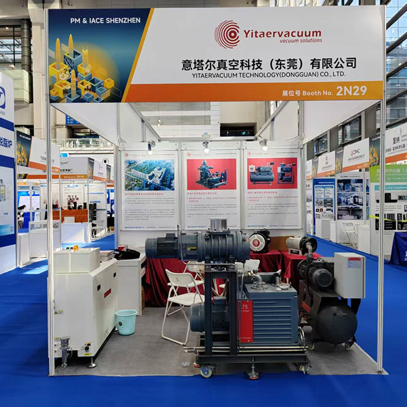 Yitaervacum made a heavyweight appearance at the 2025 South China International Powder Metallurgy Exhibition, leading industry innovation with one-stop vacuum solutions