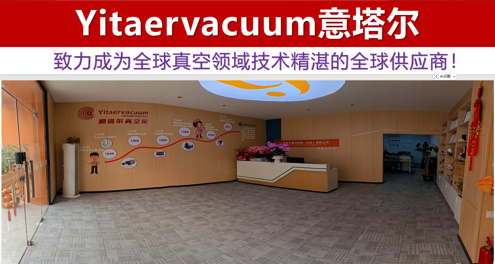 选择图片